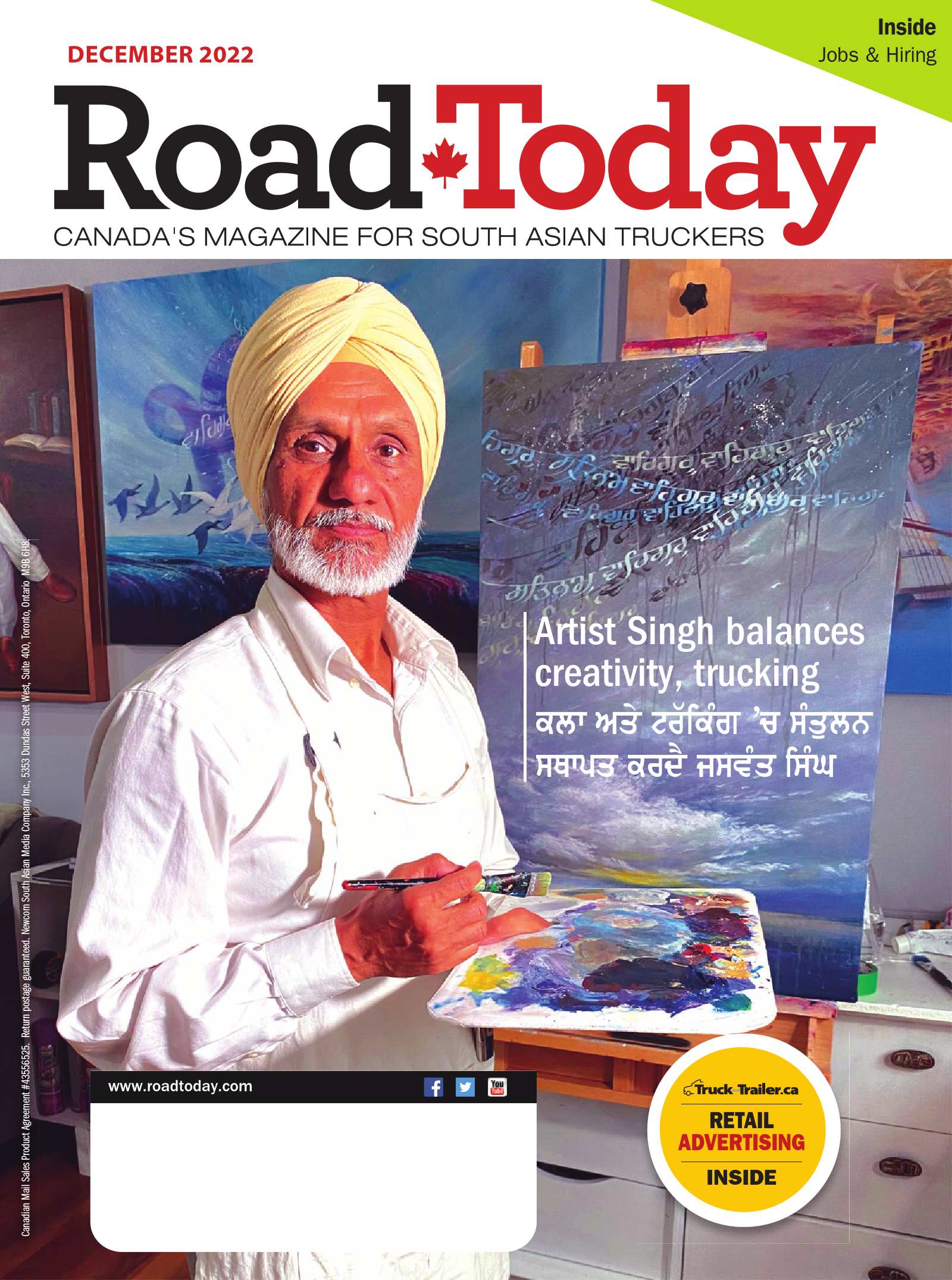 Road Today – 1 décembre 2022